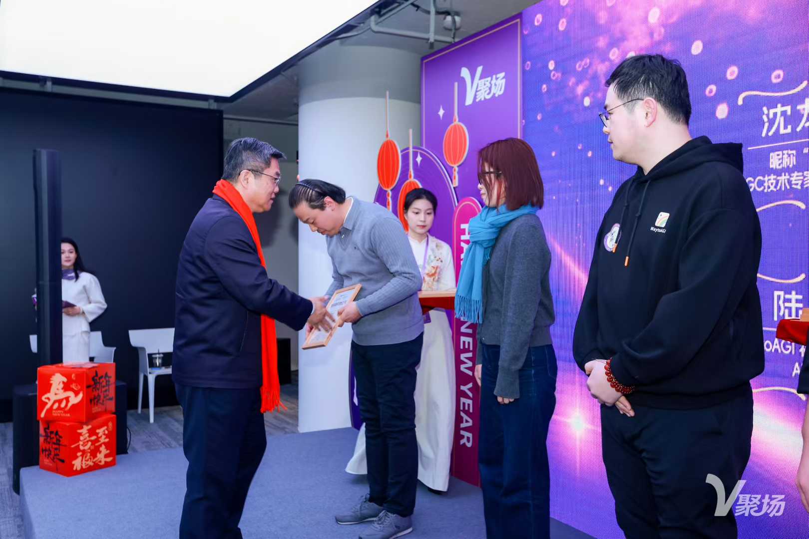 V聚场导师授奖