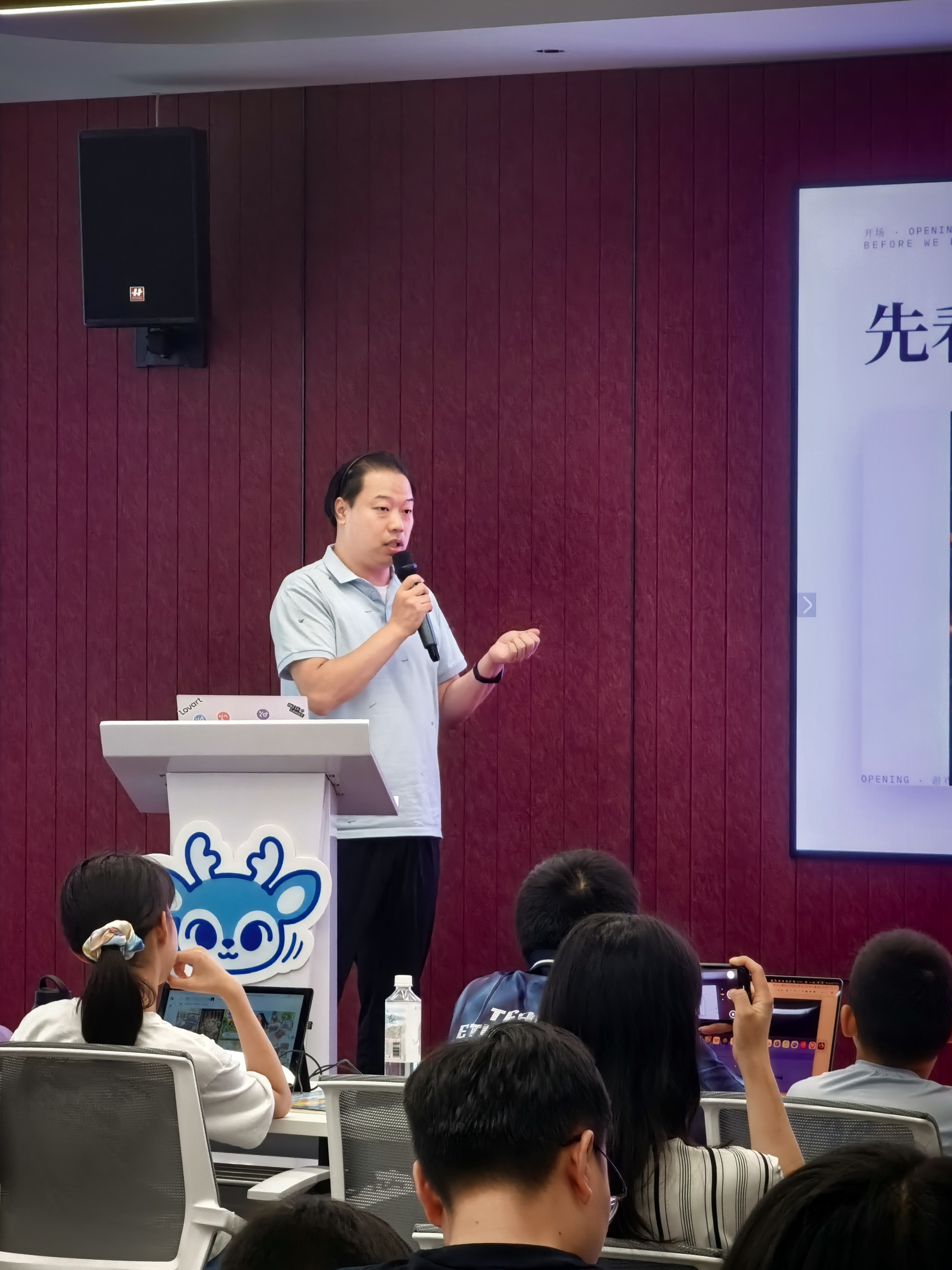 WaytoAGI亲子分享会