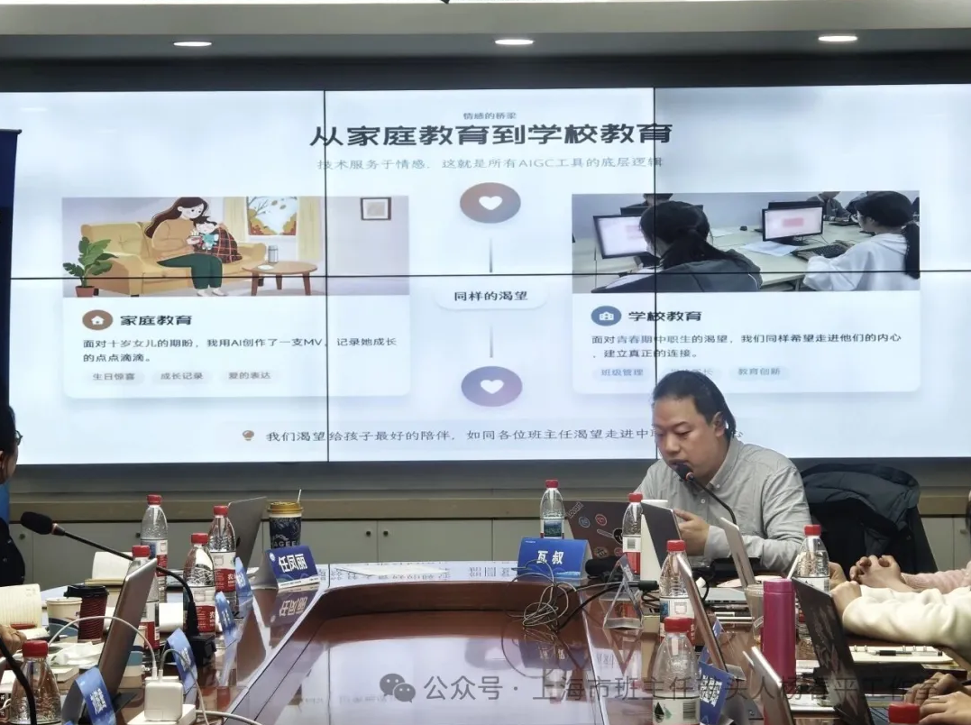 杨春平工作室